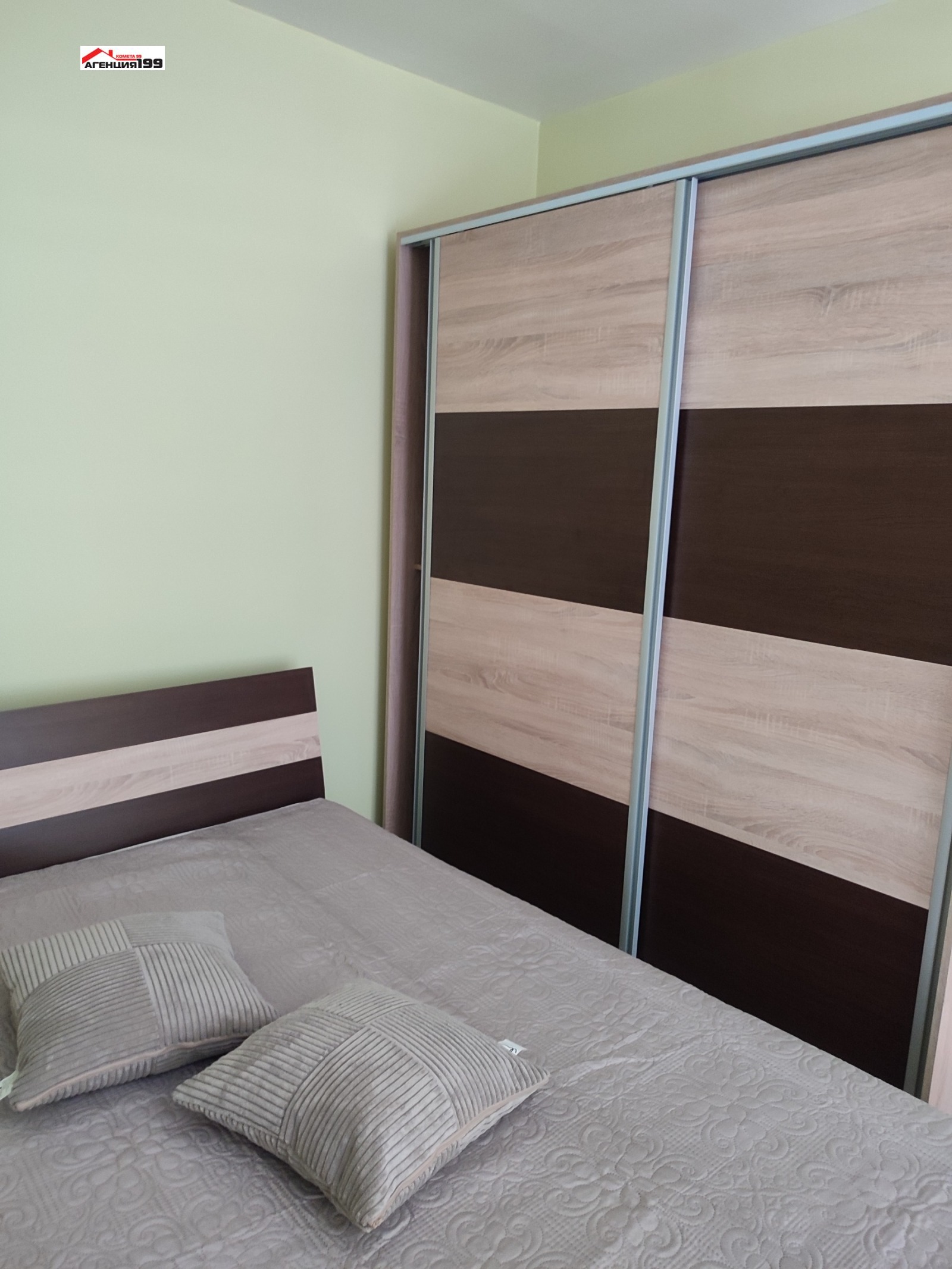 ���� ��� ���� 3-����� | Imot.bg � ����������� 12