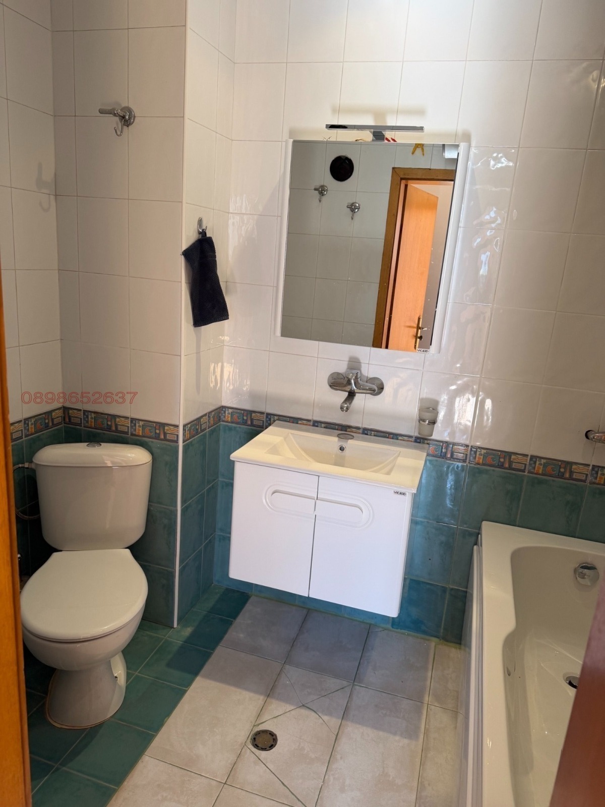 ���� ��� ���� 3-����� | Imot.bg � ����������� 2