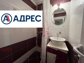 ���� ��� ���� 3-����� | Imot.bg � ����� ������ 15