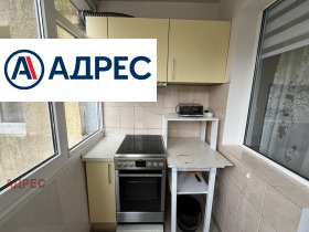 ���� ��� ���� 3-����� | Imot.bg � ����� ������ 5