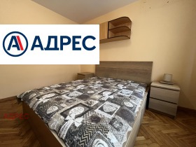 ���� ��� ���� 3-����� | Imot.bg � ����� ������ 9