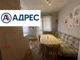 ���� ��� ���� 3-����� | Imot.bg � ����� ������ 6