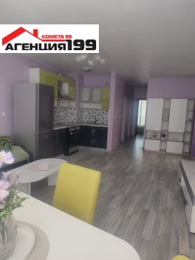 ���� ��� ���� 3-����� | Imot.bg � ����� ������ 7