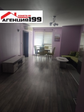 ���� ��� ���� 3-����� | Imot.bg � ����� ������ 4