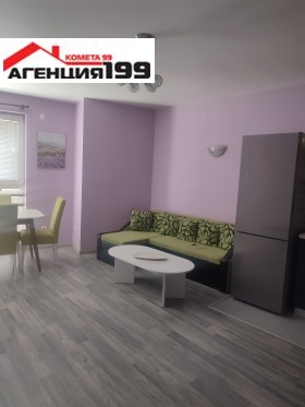 ���� ��� ���� 3-����� | Imot.bg � ����� ������ 2