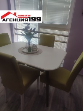 ���� ��� ���� 3-����� | Imot.bg � ����� ������ 9