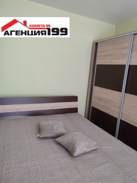 ���� ��� ���� 3-����� | Imot.bg � ����� ������ 13