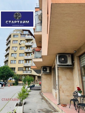 Garage Chladilnika, Sofia