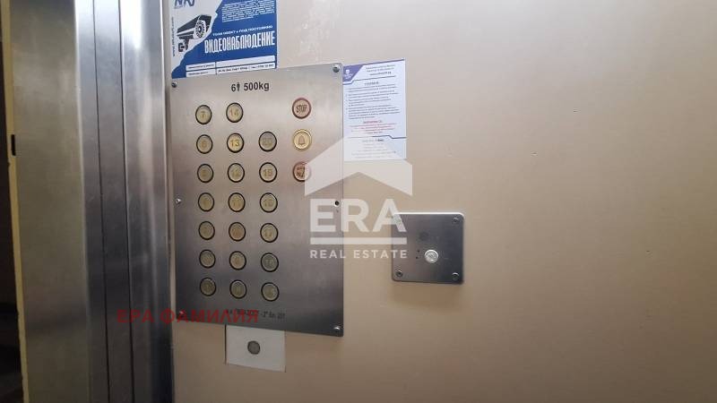 Дава под наем 2-СТАЕН, гр. София, Младост 2, снимка 14 - Апартаменти - 54510750