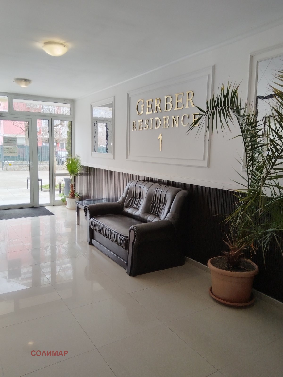 ���� ��� ���� 1-����� | Imot.bg � ����������� 10