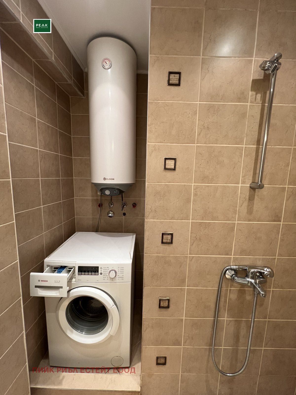 ���� ��� ���� 3-����� | Imot.bg � ����������� 10