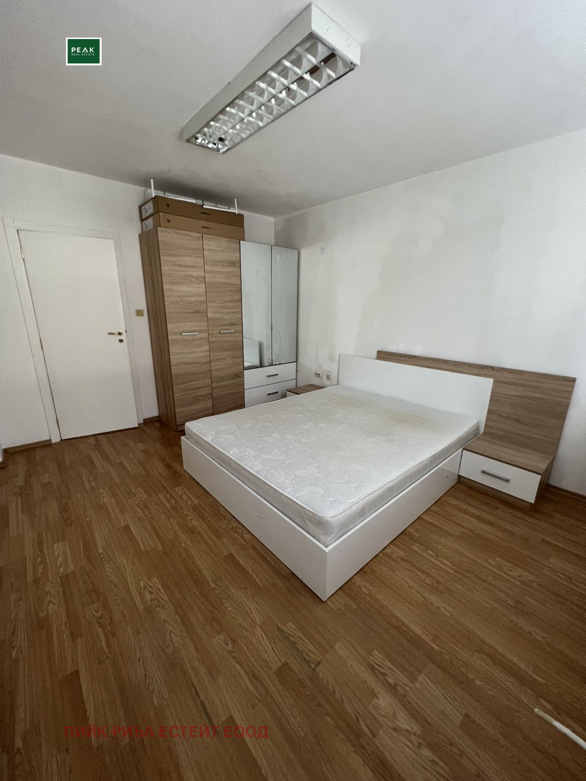 ���� ��� ���� 3-����� | Imot.bg � ����������� 5