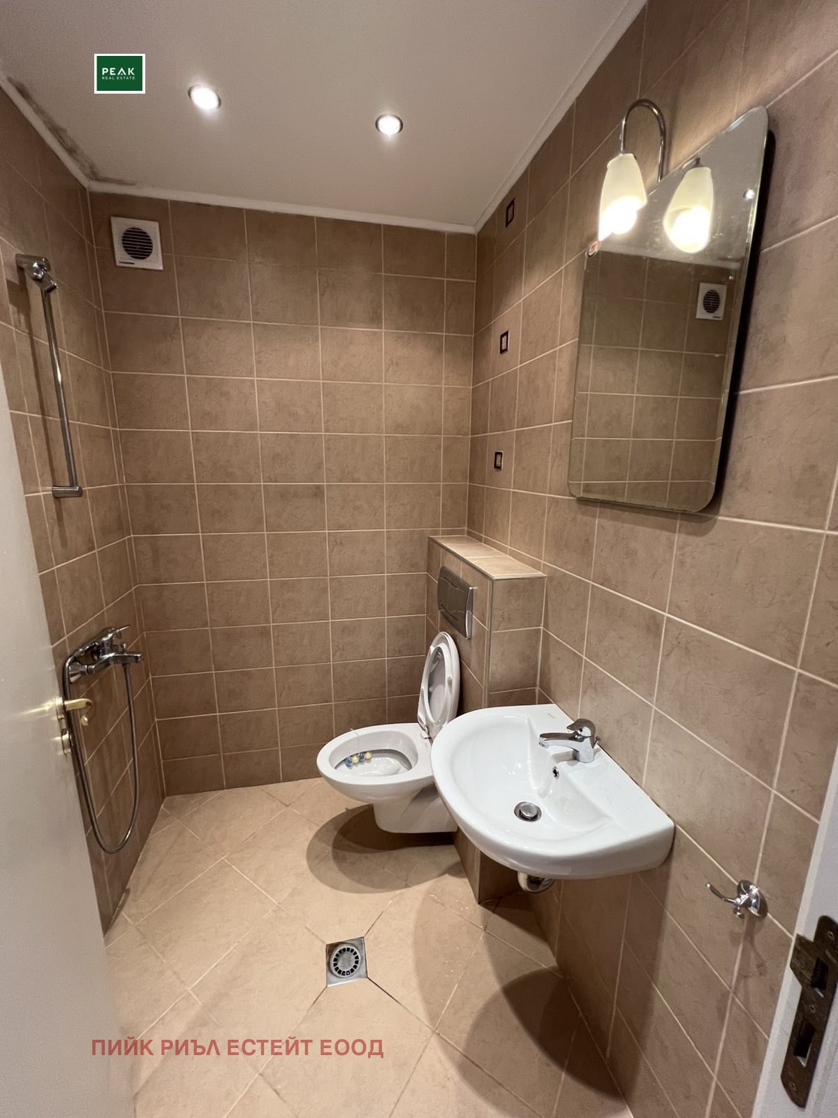 ���� ��� ���� 3-����� | Imot.bg � ����������� 9