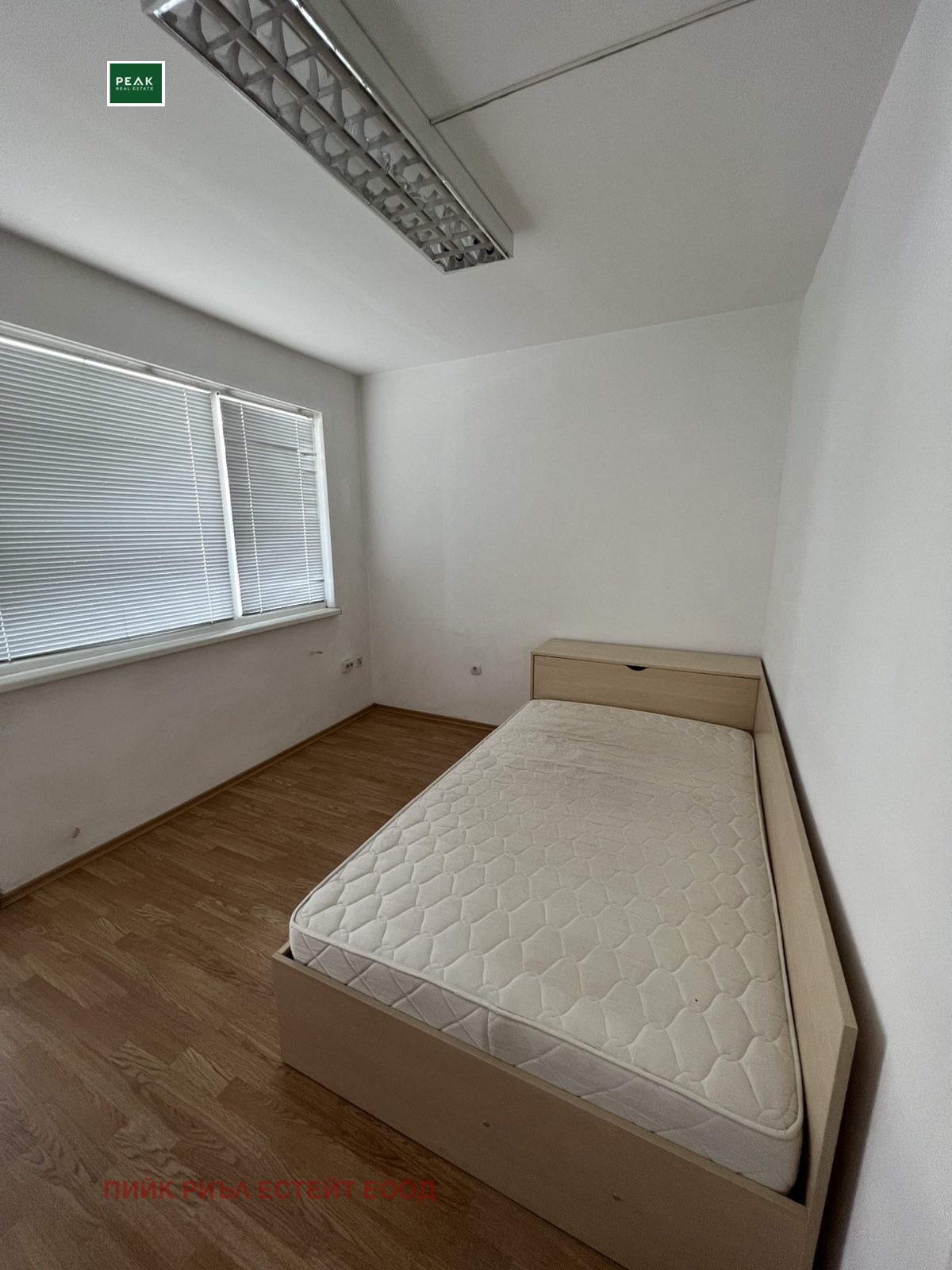 ���� ��� ���� 3-����� | Imot.bg � ����������� 6