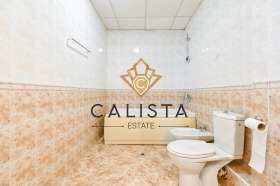 ���� ��� ���� 2-����� | Imot.bg � ����� ������ 11