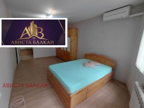 ���� ��� ���� 2-����� | Imot.bg � ����� ������ 7