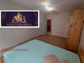 ���� ��� ���� 2-����� | Imot.bg � ����� ������ 11