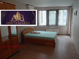���� ��� ���� 2-����� | Imot.bg � ����� ������ 10