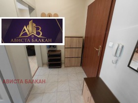 ���� ��� ���� 2-����� | Imot.bg � ����� ������ 14