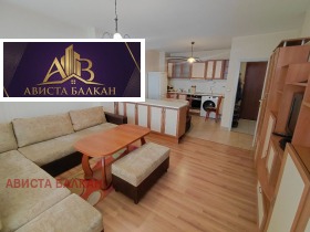 ���� ��� ���� 2-����� | Imot.bg � ����� ������ 1