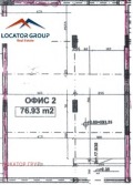 Под наем ОФИС, град София, Витоша • 720 € / 1408.20 лв. • 68253892 3