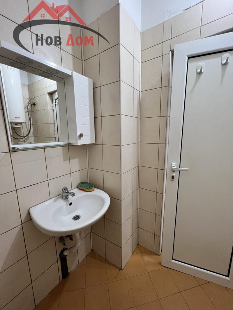 ���� ��� ���� 1-����� | Imot.bg � ����������� 7