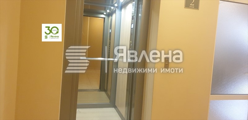 ���� ��� ���� 2-����� | Imot.bg � ����������� 11