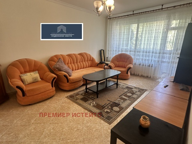 ���� ��� ���� 3-����� | Imot.bg � ����������� 8