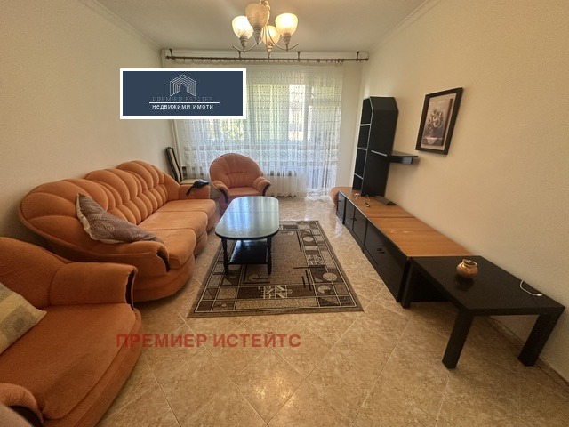 ���� ��� ���� 3-����� | Imot.bg � ����������� 9