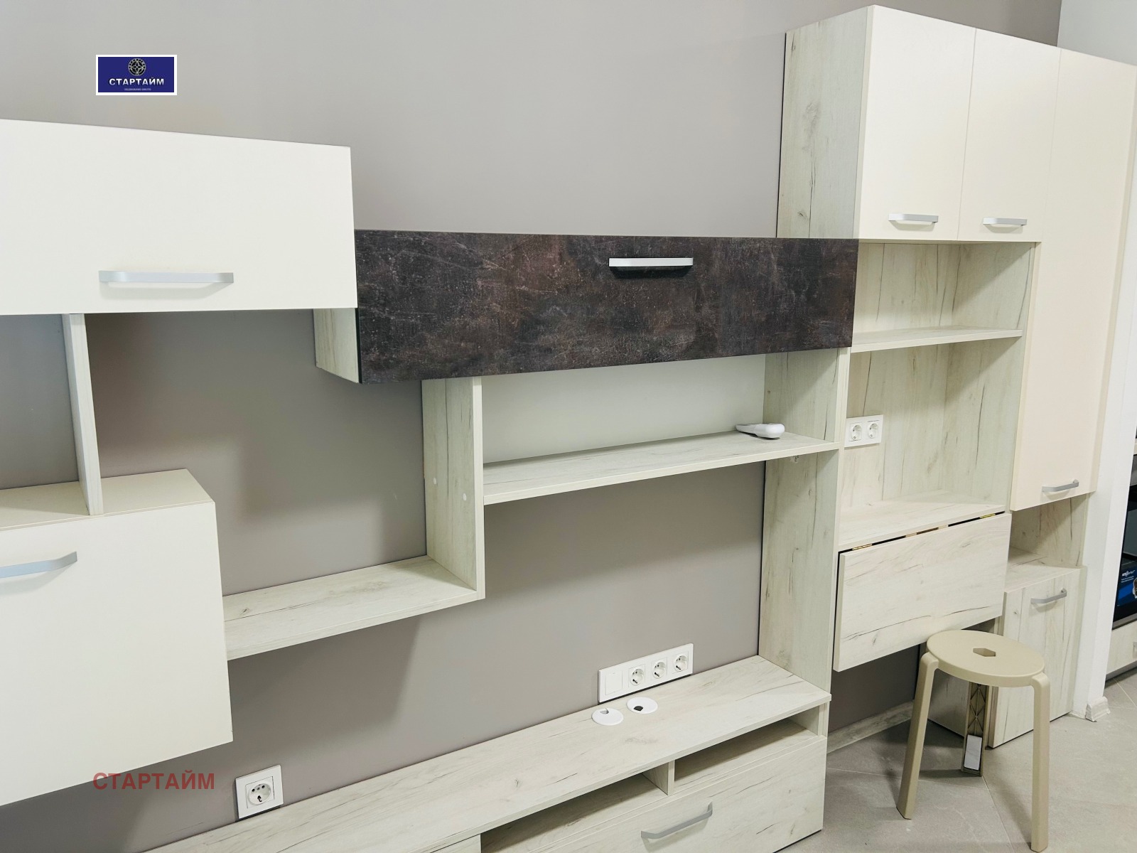 ���� ��� ���� 1-����� | Imot.bg � ����������� 9