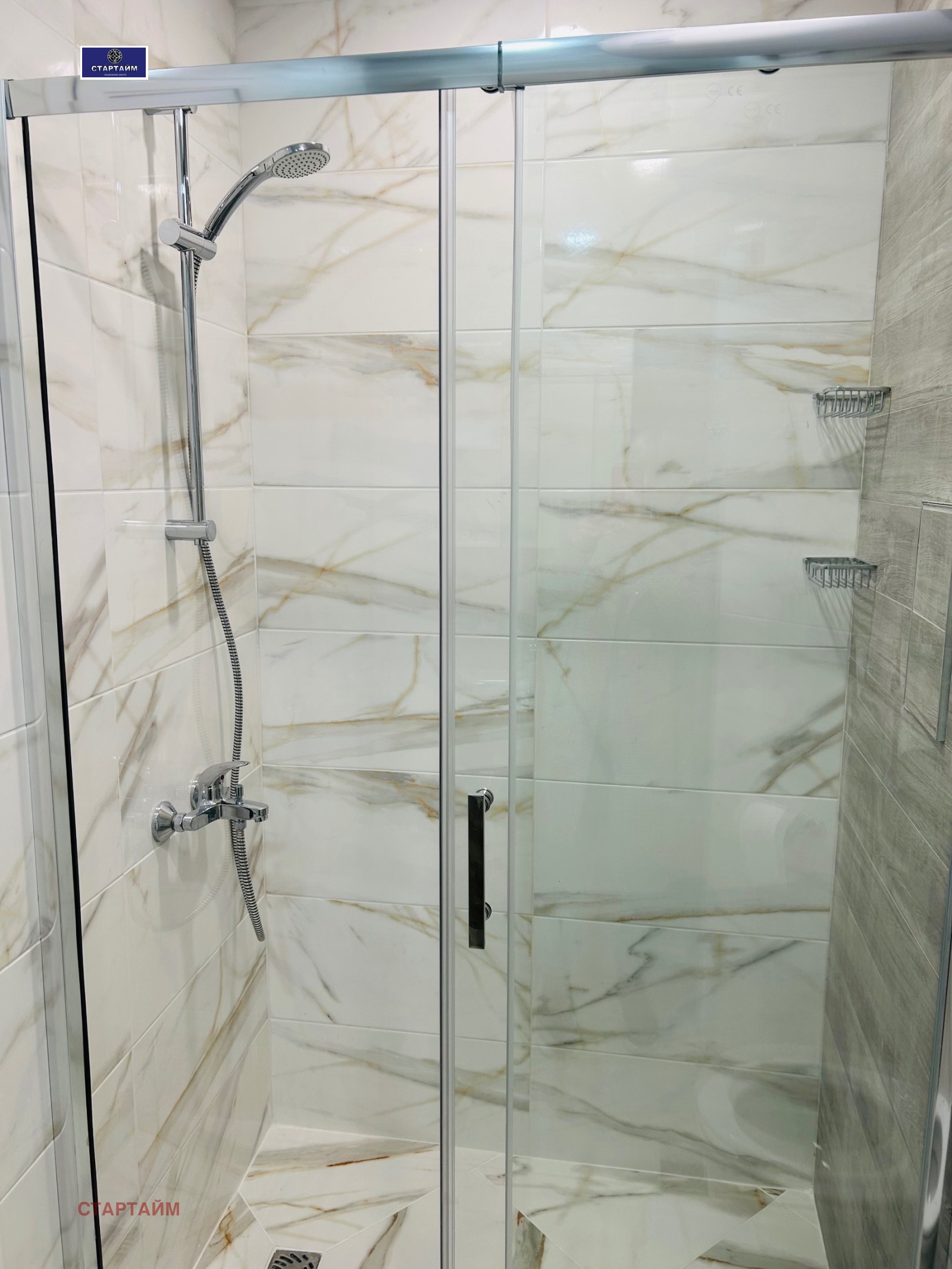 ���� ��� ���� 1-����� | Imot.bg � ����������� 14