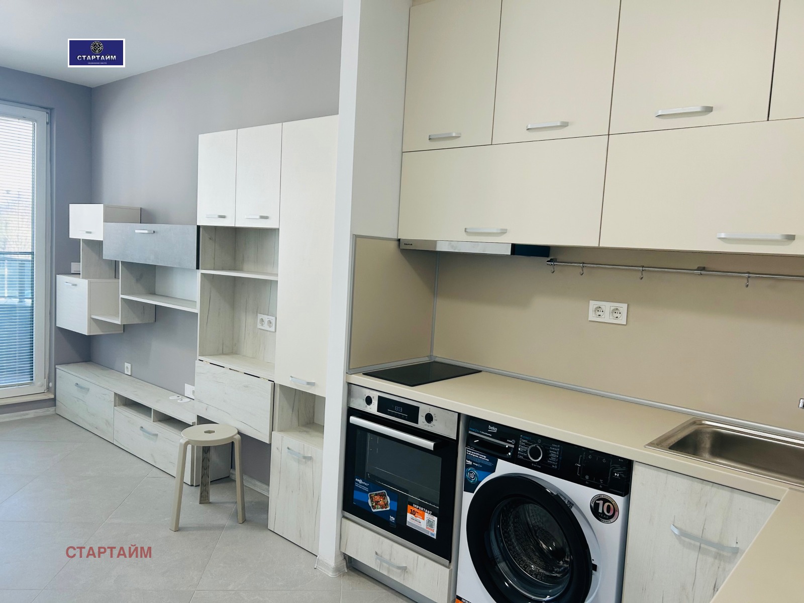 ���� ��� ���� 1-����� | Imot.bg � ����������� 4