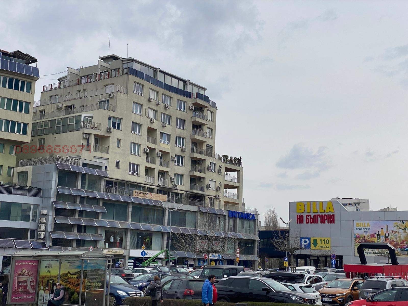 ���� ��� ���� 1-����� | Imot.bg � ����������� 1