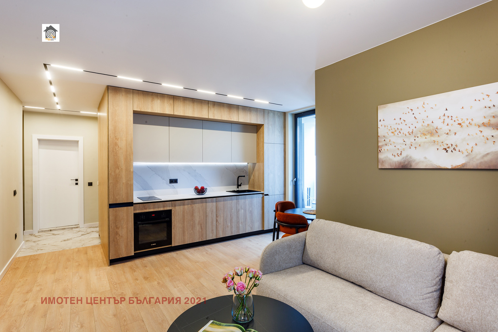 ���� ��� ���� 2-����� | Imot.bg � ����������� 1