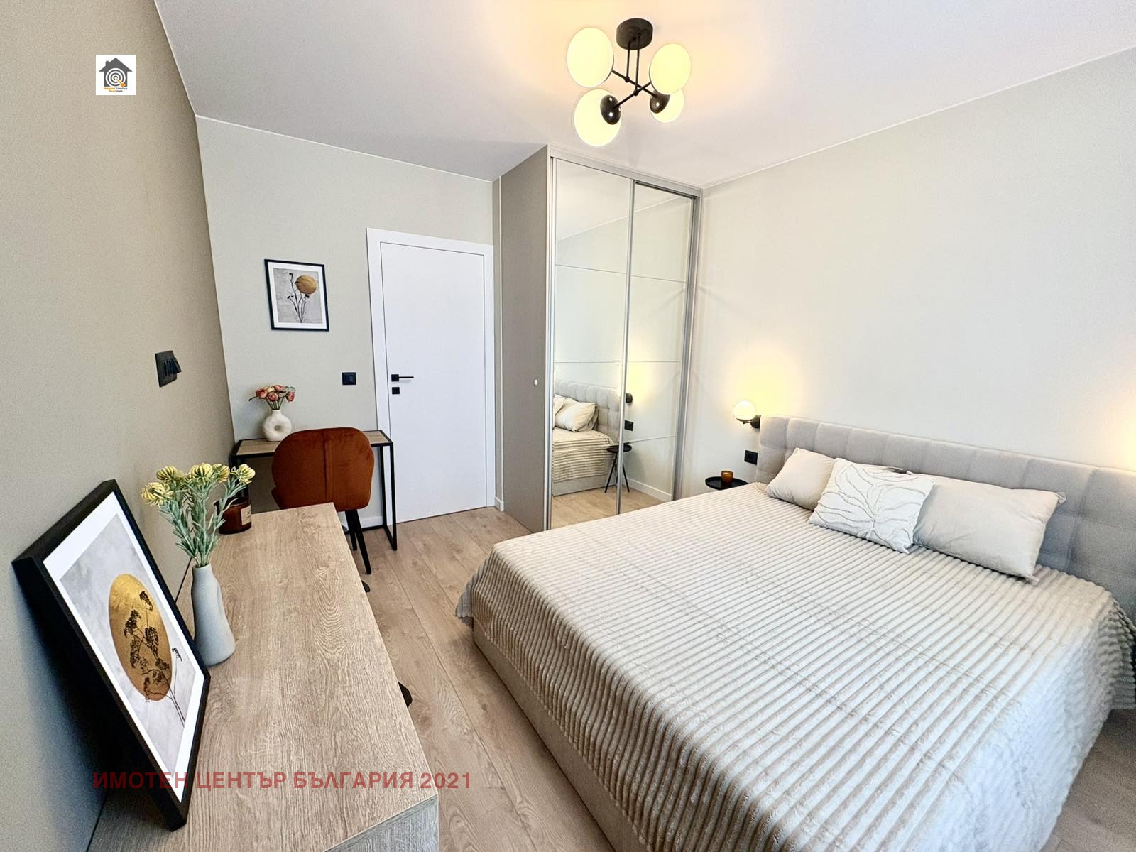 ���� ��� ���� 2-����� | Imot.bg � ����������� 13