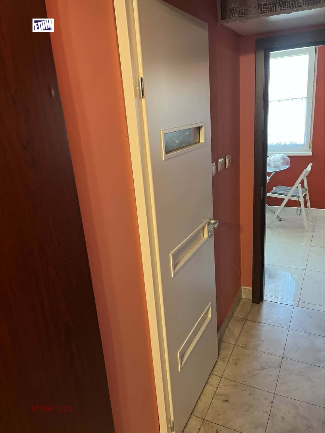 ���� ��� ���� 2-����� | Imot.bg � ����������� 9