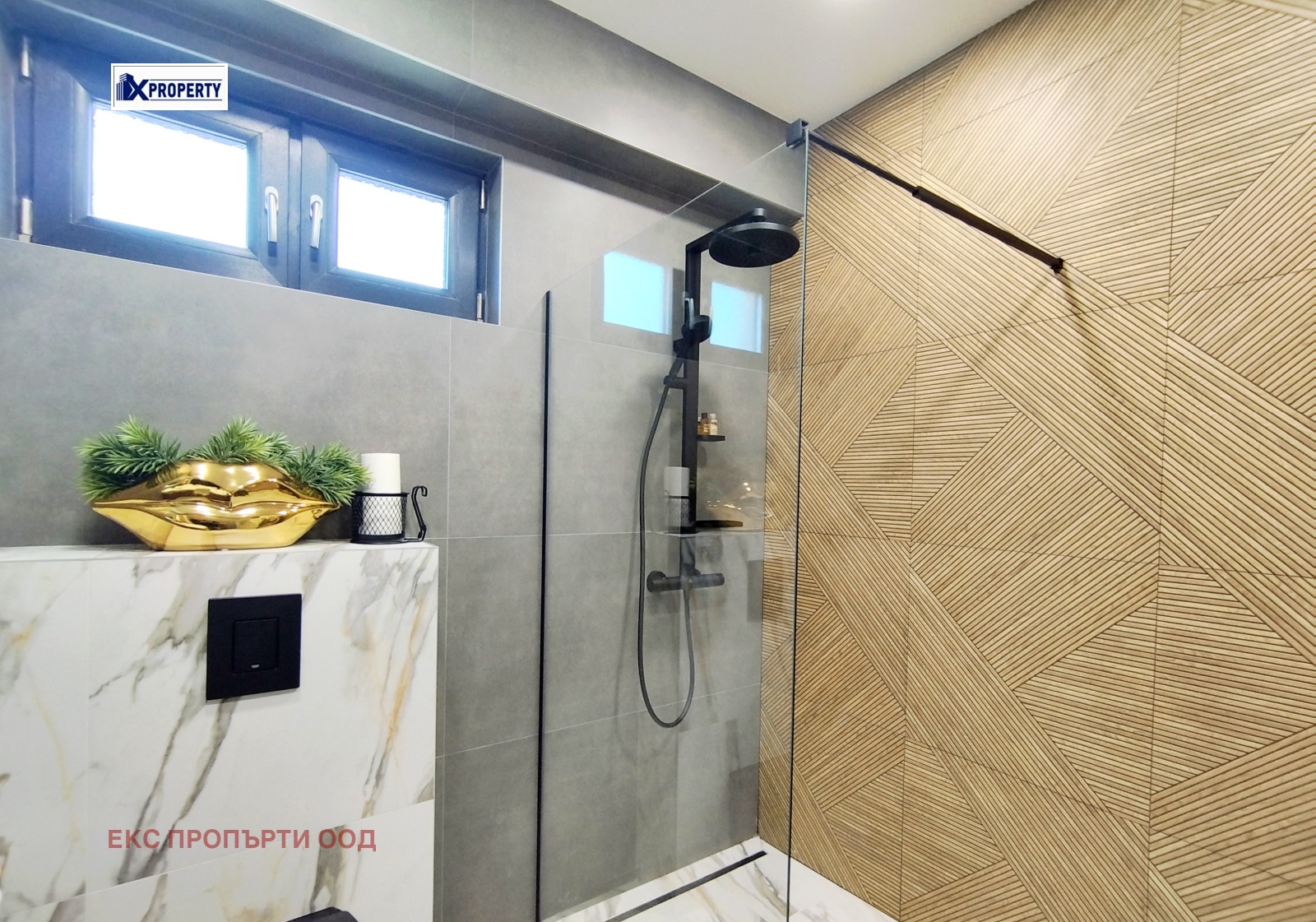 ���� ��� ���� 2-����� | Imot.bg � ����������� 15