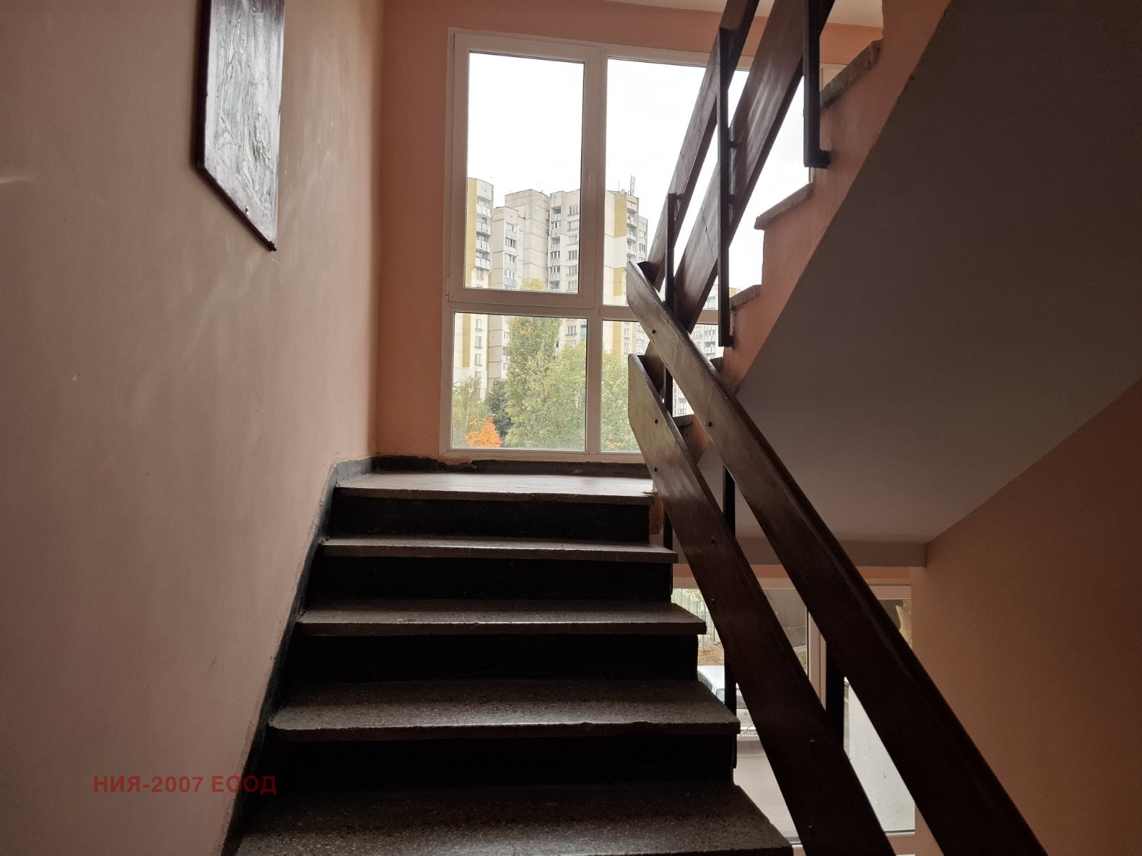 ���� ��� ���� 3-����� | Imot.bg � ����������� 11