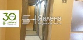 ���� ��� ���� 2-����� | Imot.bg � ����� ������ 11