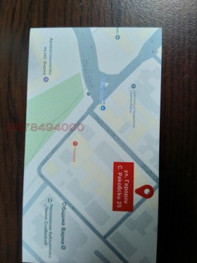    3- | Imot.bg    14