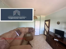 ���� ��� ���� 3-����� | Imot.bg � ����� ������ 2