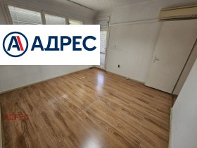 Офис град Варна, Център 1