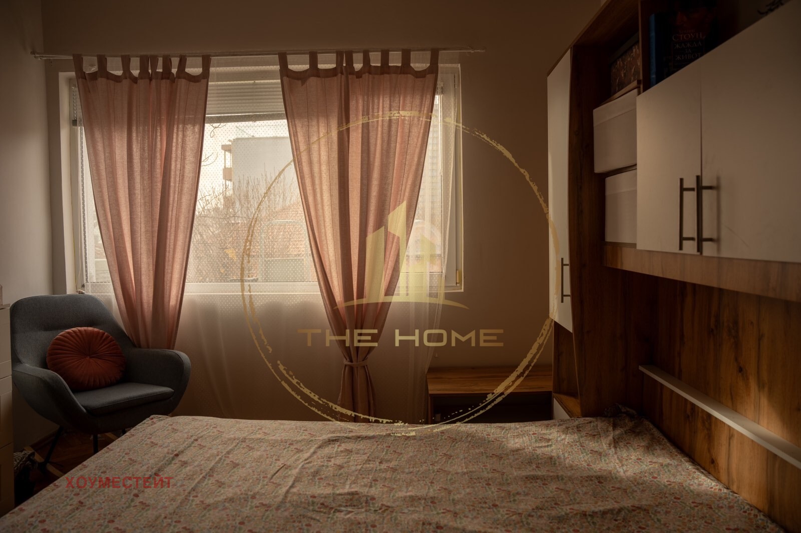 ���� ��� ���� 2-����� | Imot.bg � ����������� 8