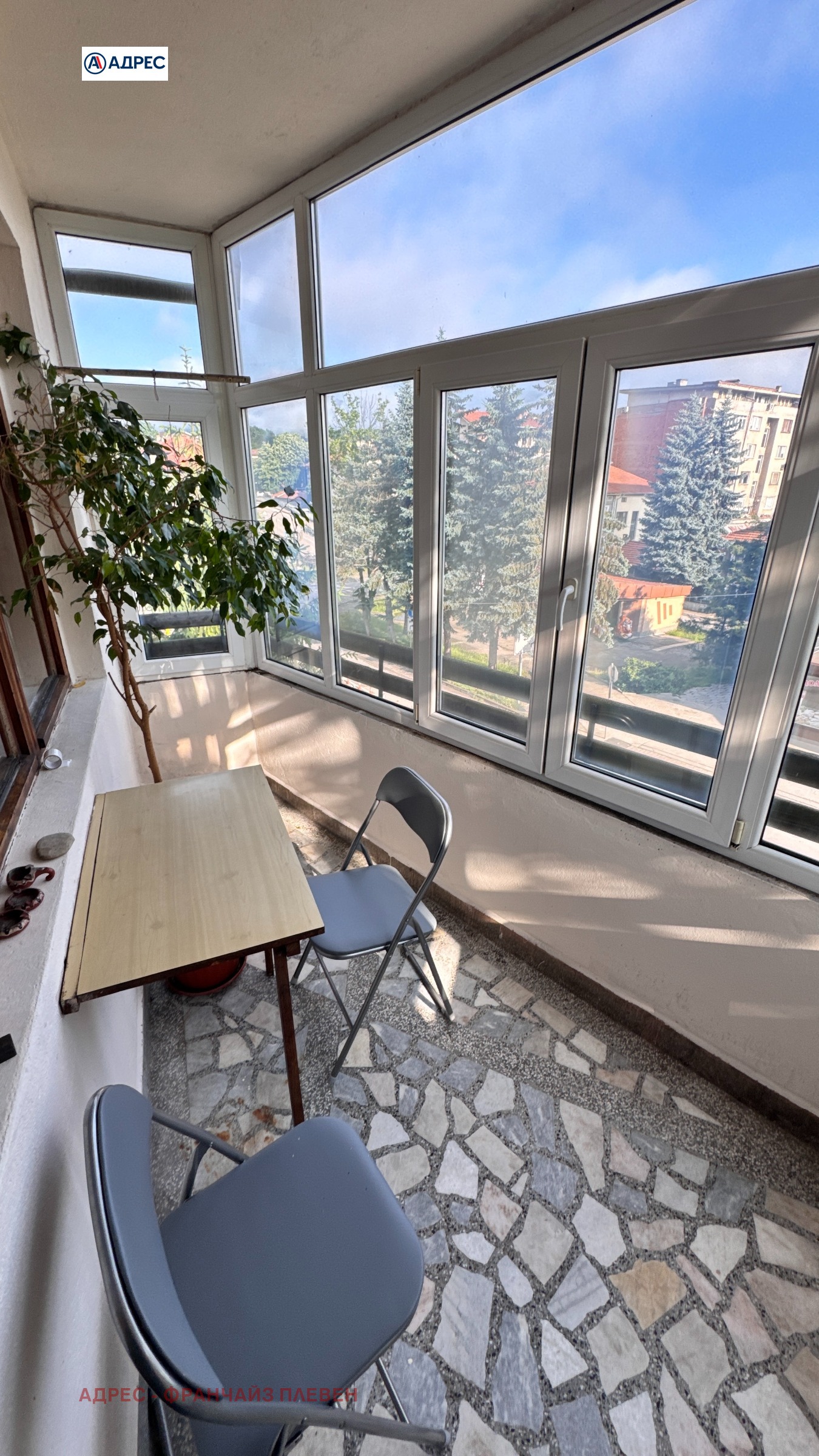 ���� ��� ���� 2-����� | Imot.bg � ����������� 14