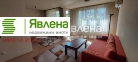 2-СТАЕН, 80 m2