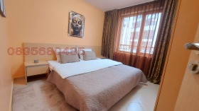 ���� ��� ���� 2-����� | Imot.bg � ����� ������ 16