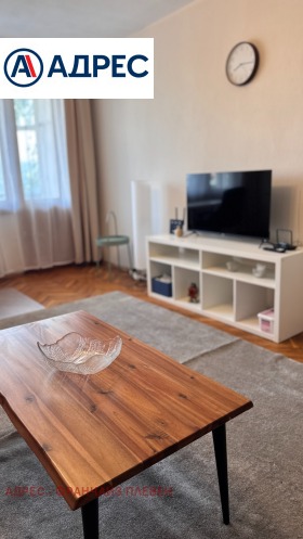 ���� ��� ���� 2-����� | Imot.bg � ����� ������ 3
