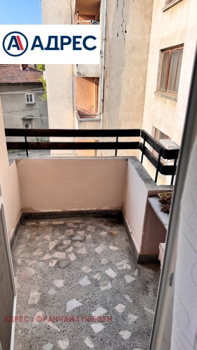 ���� ��� ���� 2-����� | Imot.bg � ����� ������ 15