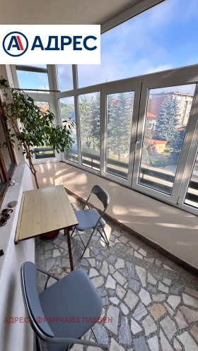 ���� ��� ���� 2-����� | Imot.bg � ����� ������ 14