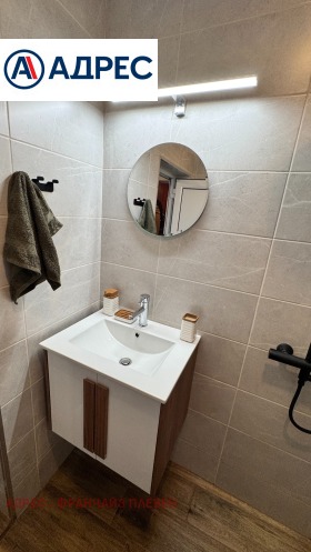 ���� ��� ���� 2-����� | Imot.bg � ����� ������ 12